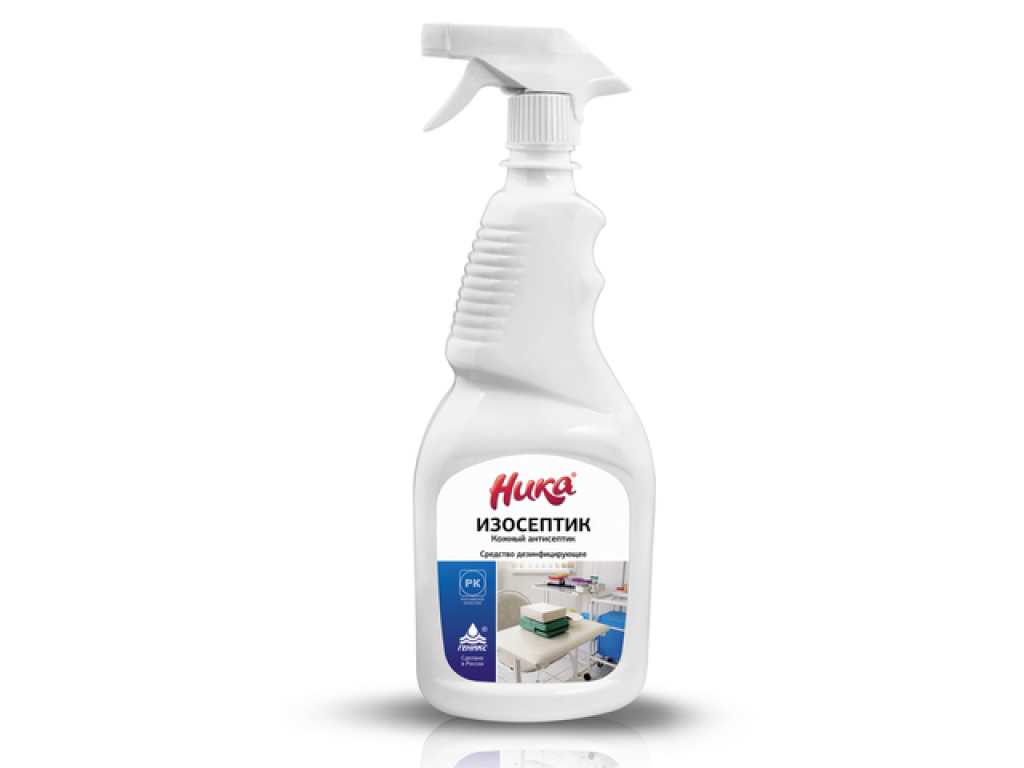 Кожный антисептик Ника-ИЗОСЕПТИК, 0,75 л, с курковым распылителем, ЧЗ купить в Кирове по цене от производителя