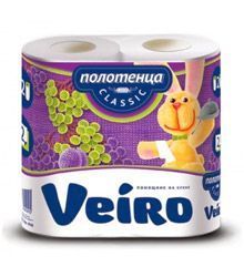 Полотенца