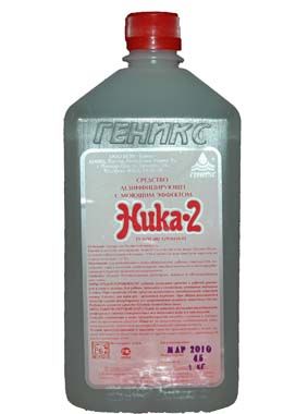 дезинфицирующее средство НИКА-2 1кг