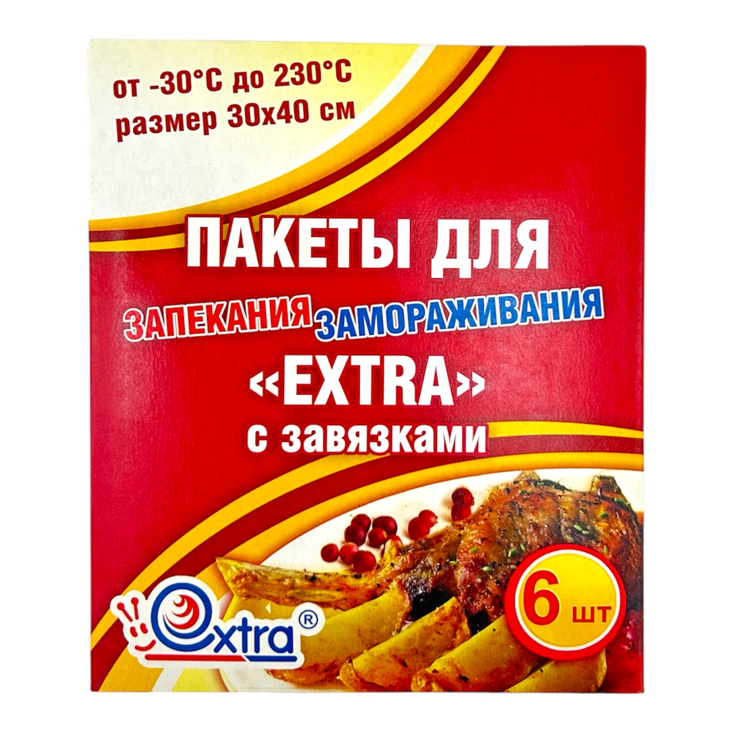 Пакеты для запекания и замораживания EXTRA 30×40 см с завязками, 6 шт. от производителя в Кирове