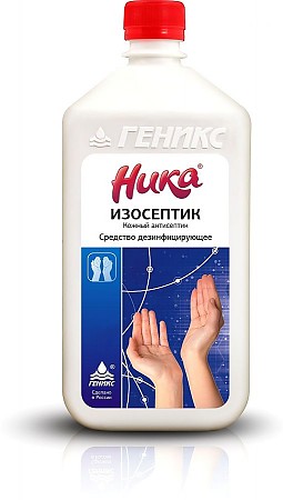 Кожный антисептик Ника-ИЗОСЕПТИК, 1 л, спиртовой, ЧАС 0,2%, ЧЗ купить в Кирове по цене от производителя