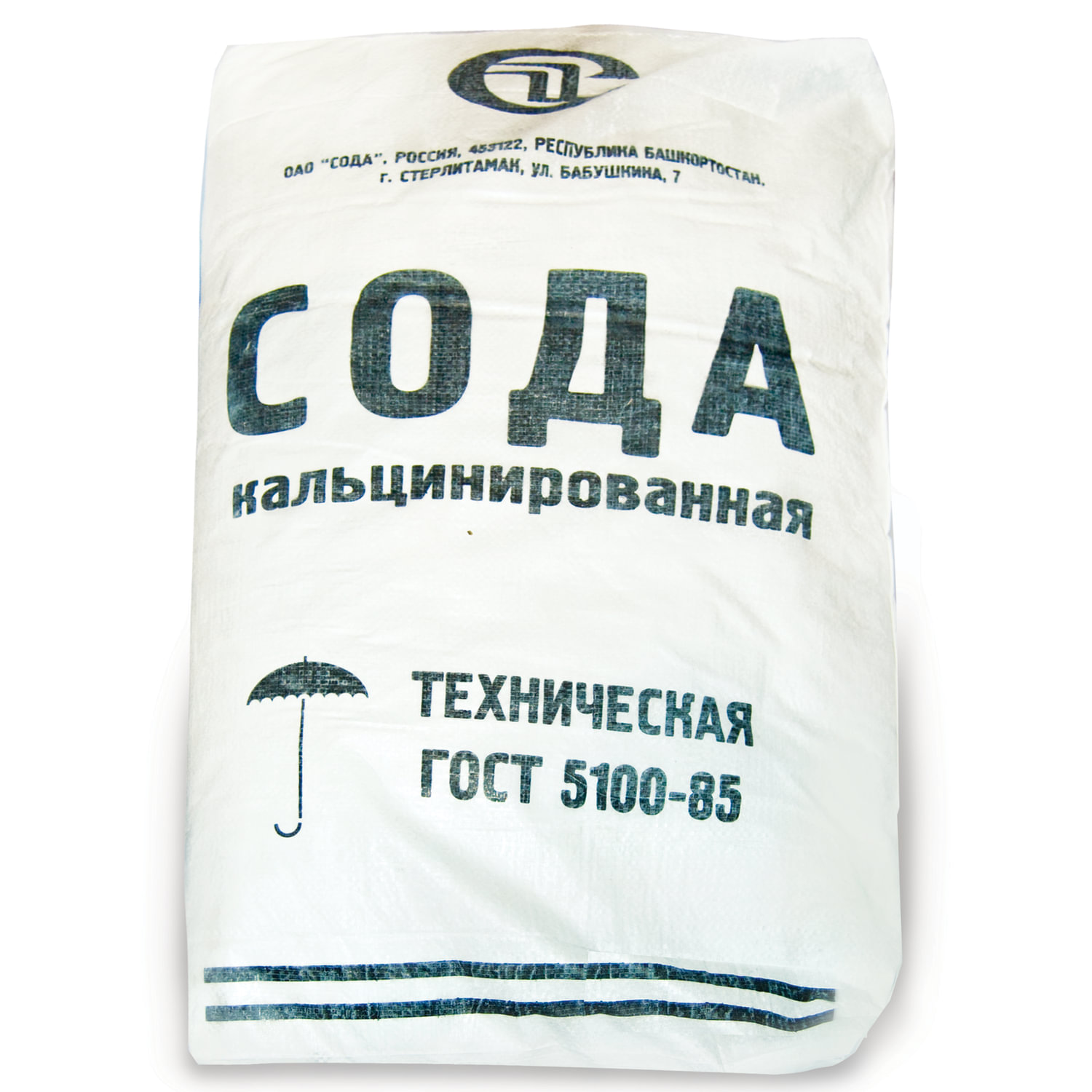 Сода кальцинированная техническая, 20 кг, ГОСТ 5100-85 купить в Кирове по цене от производителя