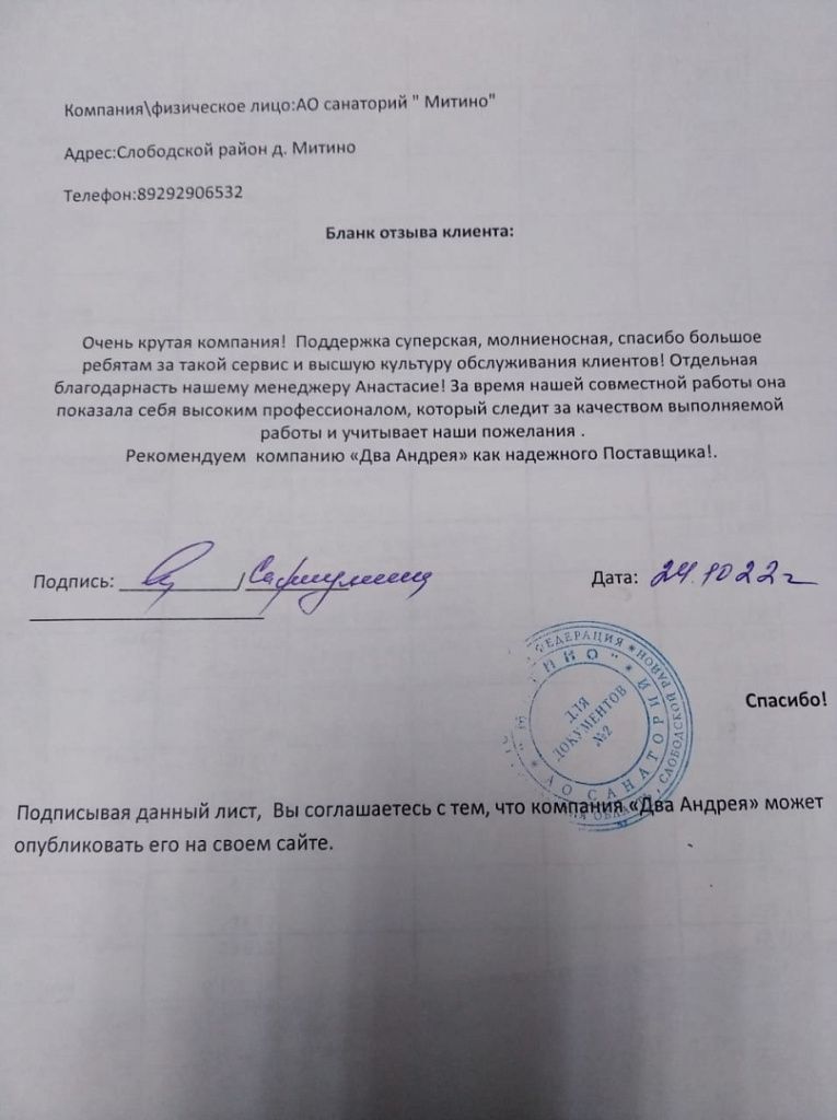 a7c7c906-3fc2-4b1f-8e05-cdc24c91352a.jpg a7c7c906-3fc2-4b1f-8e05-cdc24c91352a.jpg