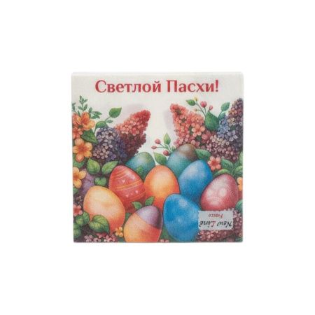 салфетки 2-сл 33х33  /20 Светлой Пасхи