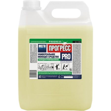 мс "Мега Прогресс ПРО" 5л универсал