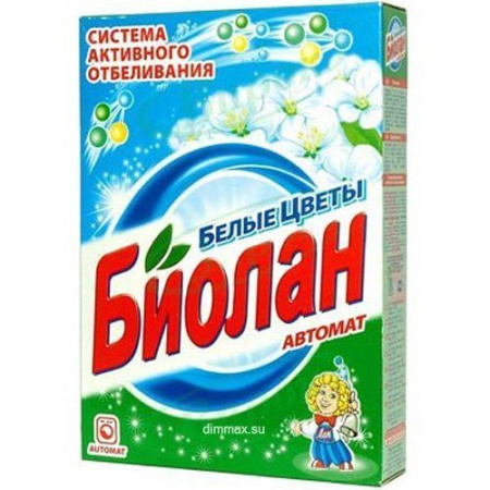 СМС Биолан-Автомат 350гр.