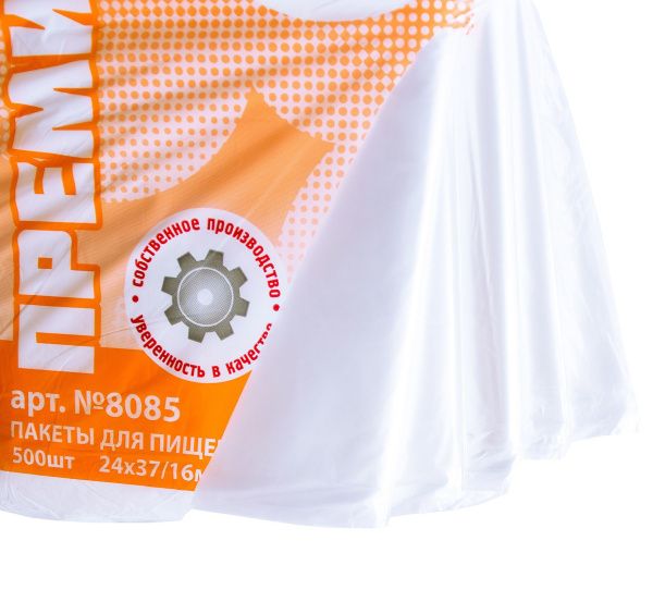 пакеты 24х37 16мкм - "Премиум" от производителя в Москве