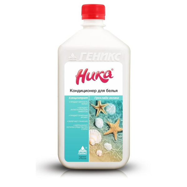 Кондиционер Ника для белья 1 л *
