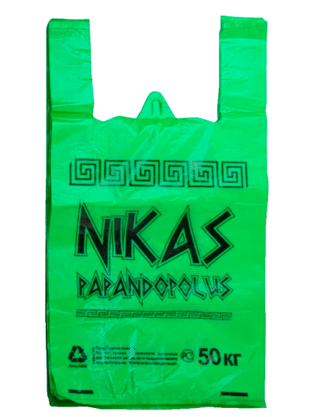 майки 30х55 Nikas ПНД зелен/100 *