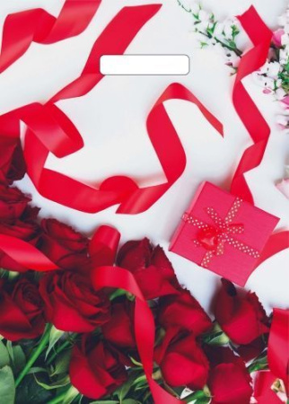 пакеты выр.30х40 Подарок для нее ШК