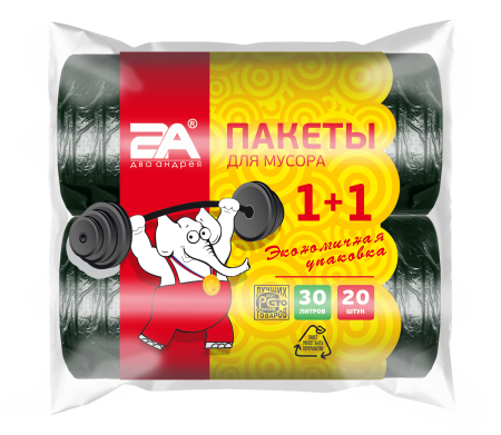 пакеты д/мусора 30л 20шт "Слоны в рулоне" 2А в п/п 2 рулона