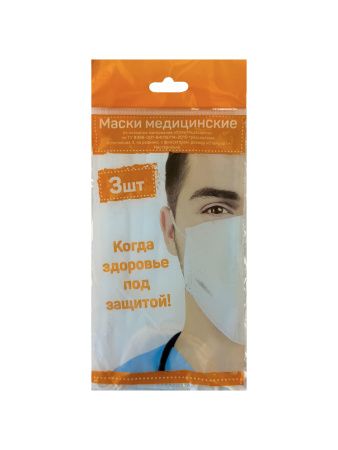 маска одноразовая гигиеническая/3