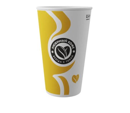 стакан бум. 400 мл Любимый кофе Скандипакк *