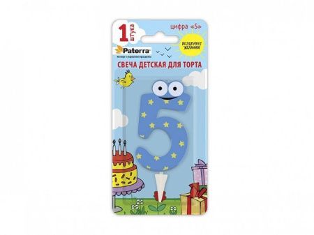 свечи д/торта  Цифры детские "5"  PATERRA