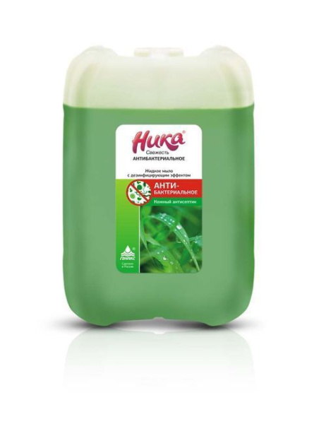 жидкое мыло "Ника-Свежесть" Антибактериальное 5кг ЧЗ