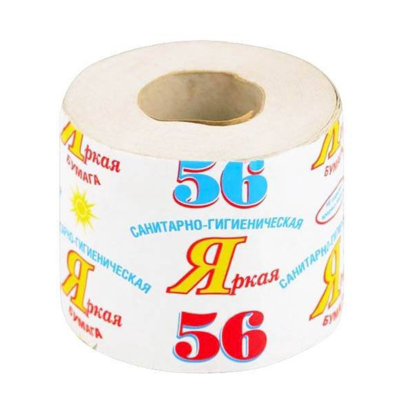 бумага туалетная "№56 Яркая"/40