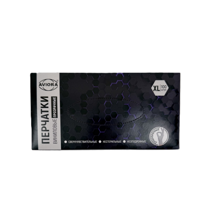 перчатки виниловые XL 50пар