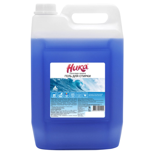 СМС "Ника Гель Прохлада океана"для стирки белья, 5кг *