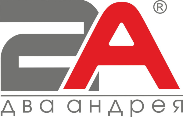 пакеты из воздушно-пузырьковой пленки 10х20 см *