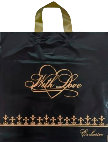 пакет петл.40х40 Сердце