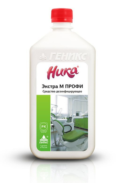 дезинфицирующее средство Ника-Экстра М ПРОФИ, 1 л * купить в Москве по цене от производителя