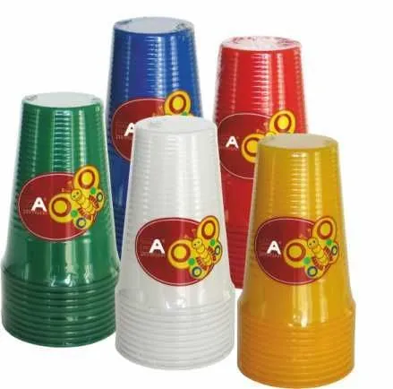 стакан 200мл желтый ДК