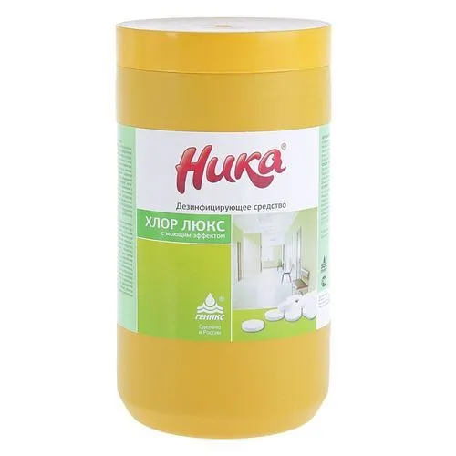 дезинфицирующее средство НИКА-Хлор ЛЮКС  1кг в табл.* купить в Москве по цене от производителя